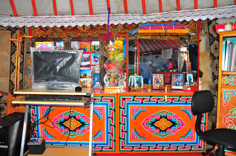 Mongolie